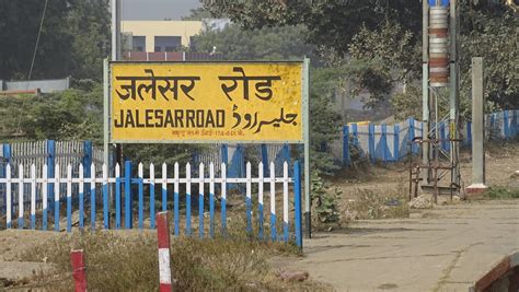 Jalesar city railway station